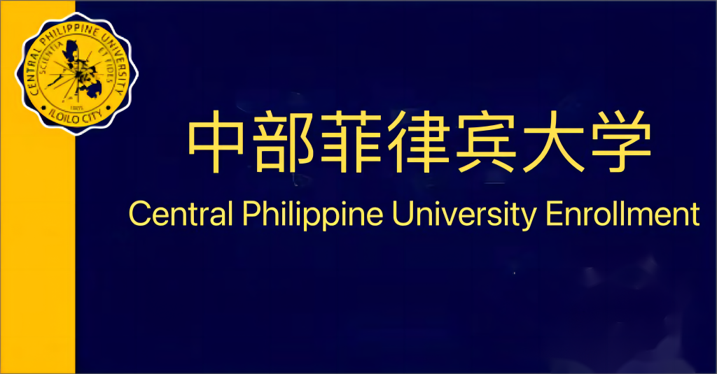 關(guān)于中國加入《取消外國公文書認證要求的公約》后停辦領(lǐng)事認證業(yè)務(wù)的通知